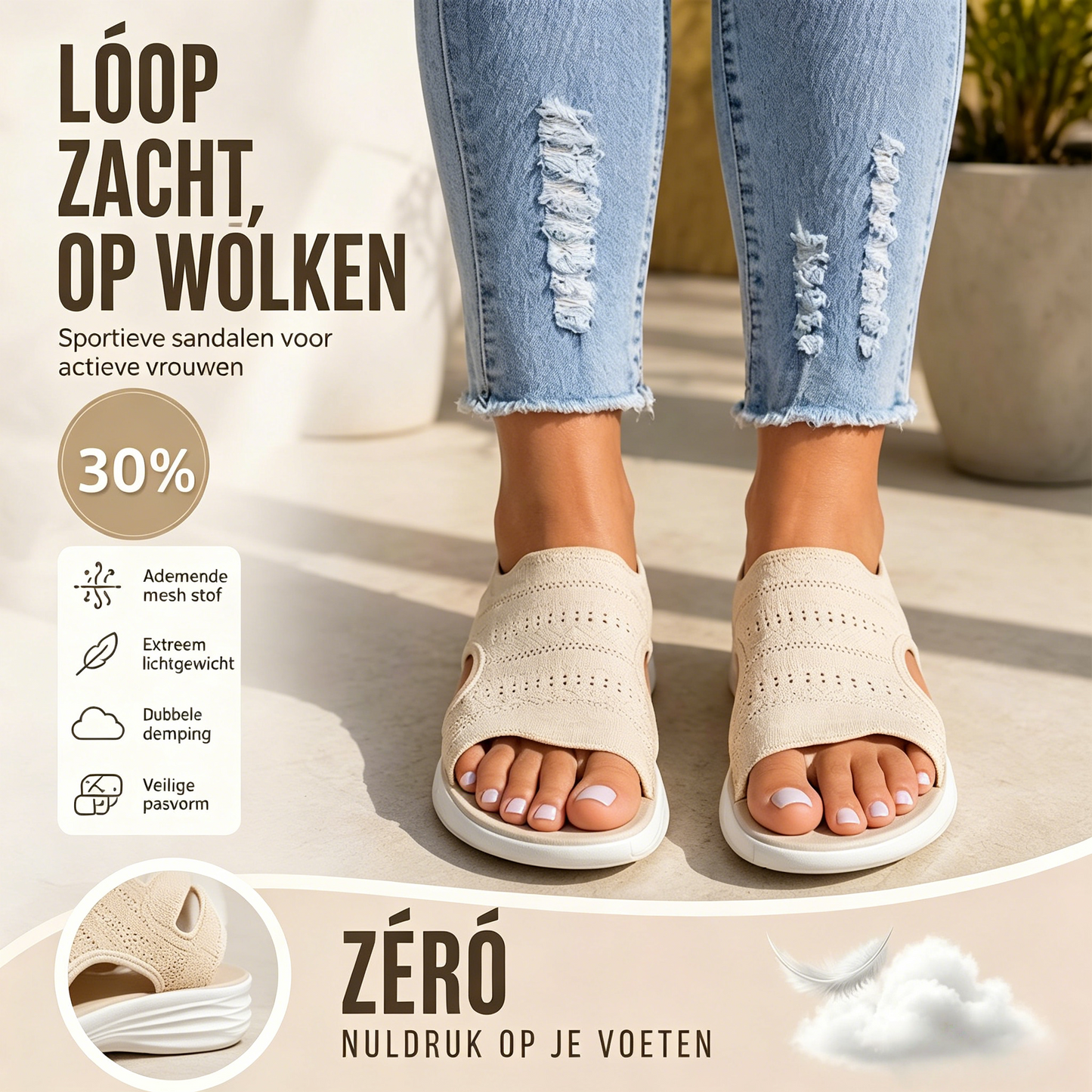 👠☁️ Damesplatformsandalen van ademend gebreid materiaal (EU 36-43) ✨